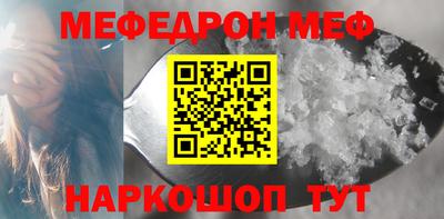 MDMA Донской