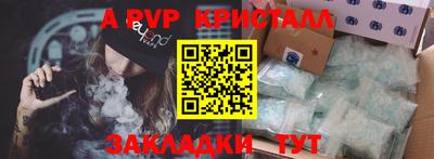 MDMA Донской