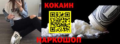 ECSTASY Дубна