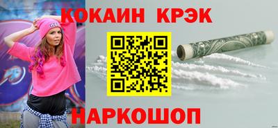 MDMA Донской