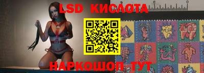 ECSTASY Дубна
