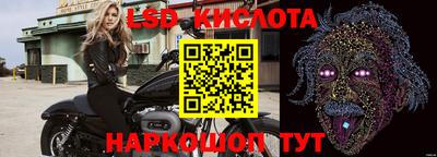 MDMA Донской