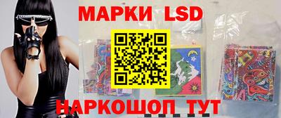 мяу мяу кристалл Донецк