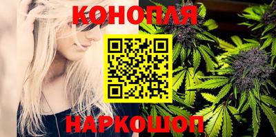 мяу мяу кристалл Донецк