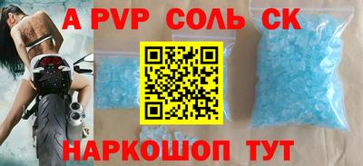 MDMA Донской
