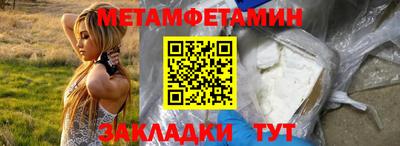 MDMA Донской