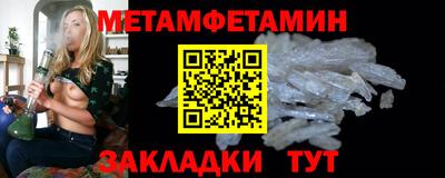 MDMA Донской