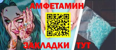 ECSTASY Дубна