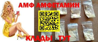MDMA Донской