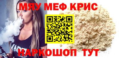 MDMA Донской