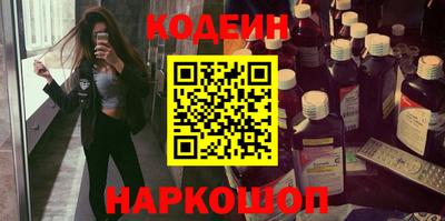 MDMA Донской