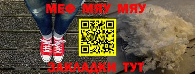 MDMA Донской